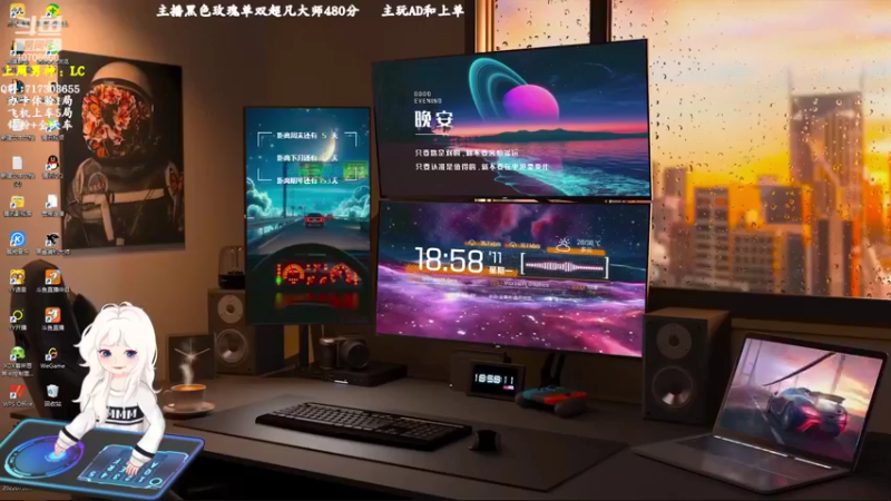 【2022-08-01 19点场】苏宛儿丶：双倍亲密：大温柔主播从不发脾气