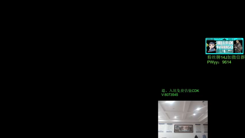 【2022-08-01 12点场】4AM王欣：每日13：00冲亚服第一