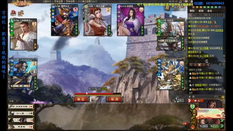 【2022-07-31 18点场】一个老司机丶：【最后一天冲榜了，各位大佬~】