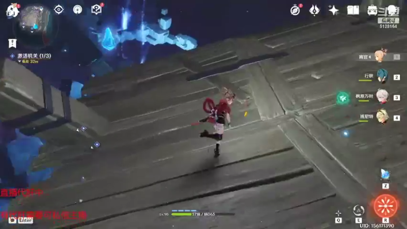 【2022-08-01 01点场】Iwatani岩谷：2.8新版本海岛复刻开启！