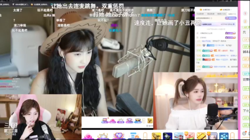 【2022-08-01 01点场】胡嘉一：保持快乐好吗
