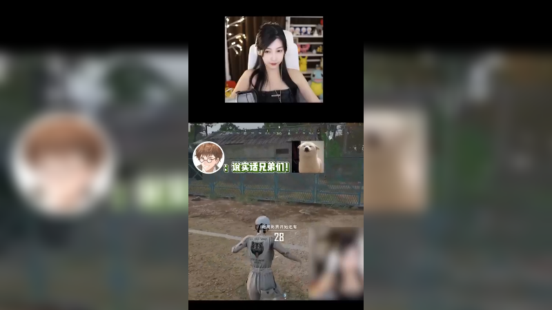 怎么？我撒娇这么可爱都拿不下你