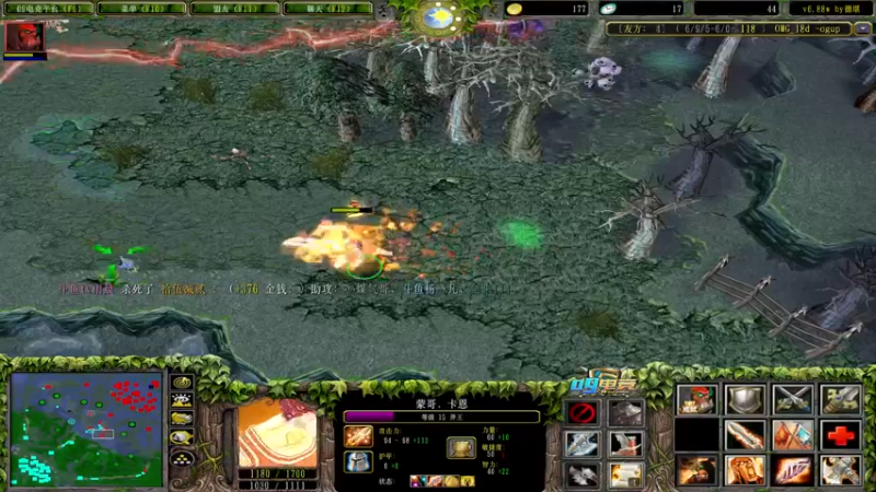 【2022-08-01 01点场】Dota小蝴蝶：十八般武艺 花式omg