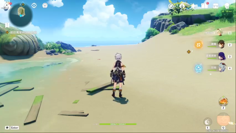 【2022-07-31 22点场】叶梧缘：全角色慢肝养成中