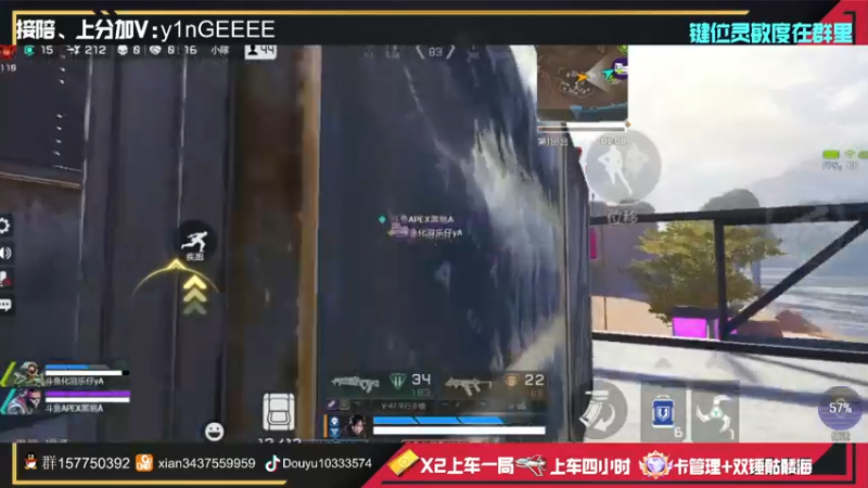 【2022-07-31 20点场】化羽影E：高质量猎排