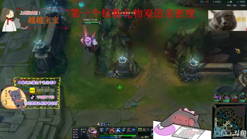 【2022-07-31 22点场】哦呦orz：(小奶团)知了知了