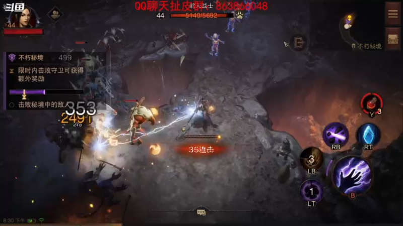 【2022-07-31 20点场】忽忽歪歪：浪的起飞啊