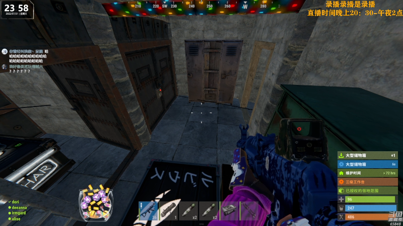 【热门游戏】Happy丨猫腻的精彩时刻 20220801 18点场