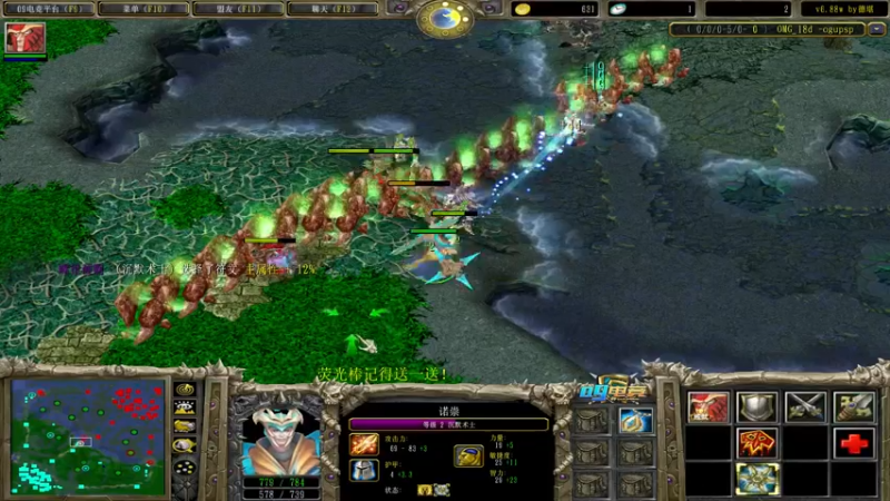 【2022-08-01 15点场】肖璐s：巅峰十五连！