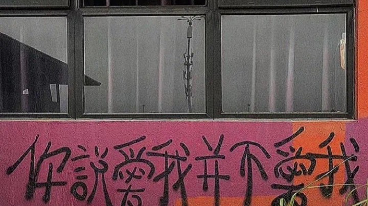为什么你要无语啊，可是我五杀了诶
