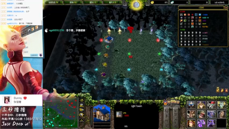 【2022-07-27 23点场】三秒丶撸撸：11平台OMG：到点了，开吹！