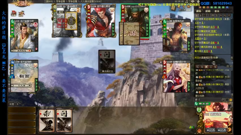 【2022-07-31 16点场】一个老司机丶：【最后一天冲榜了，各位大佬~】