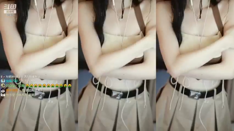 【2022-07-31 23点场】iu可可曾：今天双倍亲密度@！！