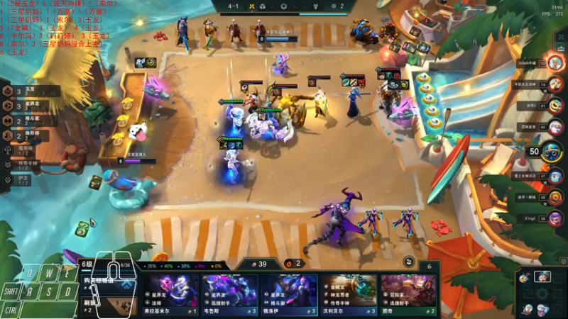 【2022-08-01 12点场】Cpt小醒目：醒目:睡不着，下会儿棋