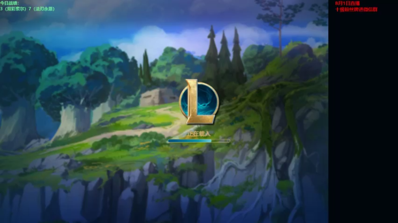 【2022-08-01 15点场】初音未来灰飞：初音：兄弟们800分大神来惹(#^.^#