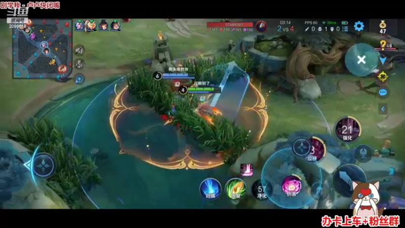 【2022-07-31 00点场】阿邦就是小苞米：今天的游戏真难玩