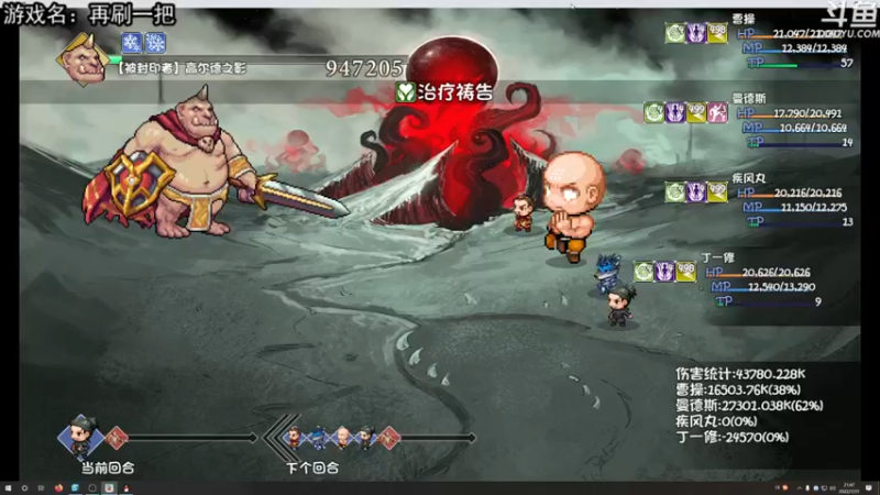 【2022-07-31 21点场】荣耀洋洋：【洋洋】小众，独立，单机游戏！