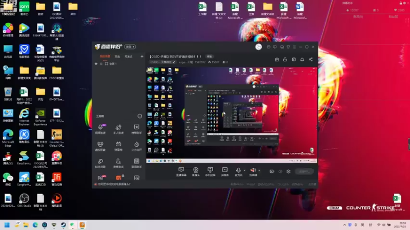 【2022-07-25 20点场】csgo一天蝎：【CSGO-天蝎】玩的不好请多担待！！！