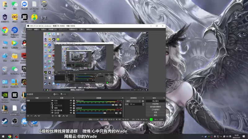 【2022-07-31 16点场】WadeOvO丶：NBPL总决赛训练赛