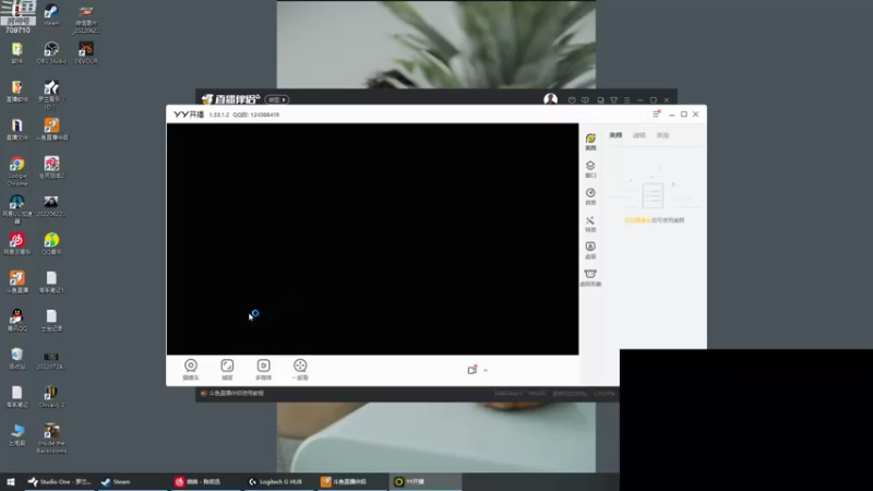 【2022-08-01 14点场】imxiaoxin：【8月努力努力再努力】