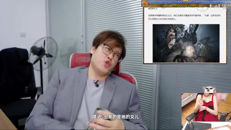【2022-07-31 23点场】丶干物喵：干物喵❤关爱咸鱼少女