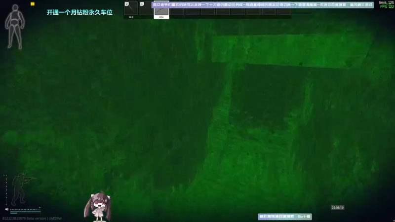 【2022-07-31 23点场】Biu十香：✨最强直播画质✨钻粉永久车位✨逃离塔科夫