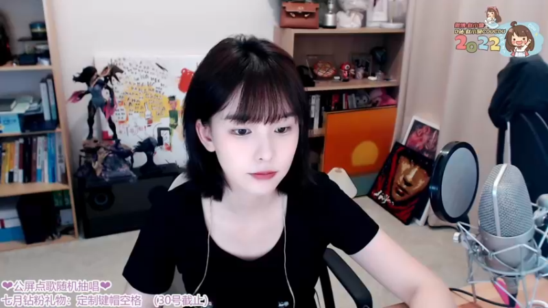 【2022-07-31 21点场】赵小臭：凑凑：唱锅！