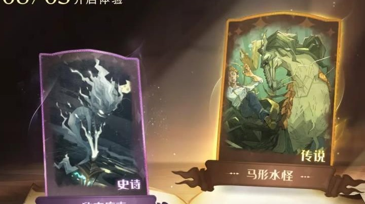 新赛季玩玩闪电跟哈利！