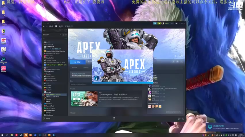 【2022-07-31 20点场】正是在下摸摸西：新人主播，多多关照！10258996