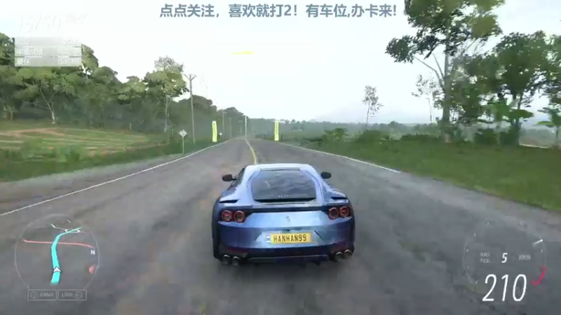 【2022-08-01 12点场】兔紫寒：车车车车~~~