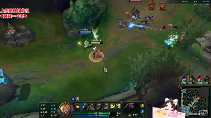 【2022-07-31 23点场】果小果是个弟弟：果小果: 五妹冲分车