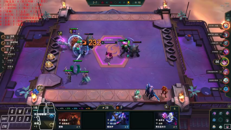 【2022-08-01 14点场】Cpt小醒目：醒目:睡不着，下会儿棋