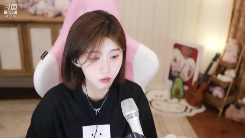【2022-07-31 23点场】胡嘉一：保持快乐好吗