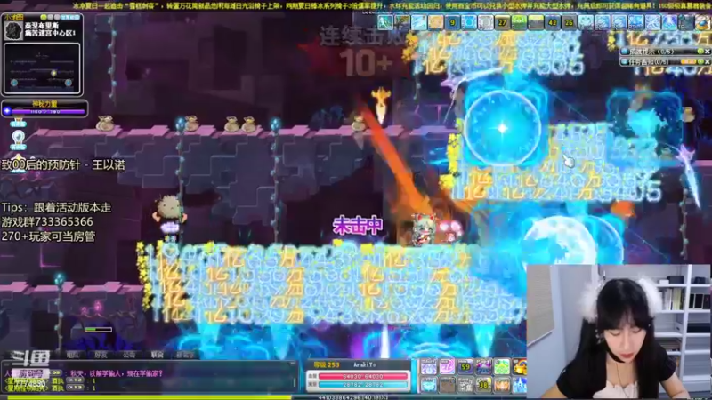 【2022-07-31 22点场】可青cola：【可青】周年庆活动6.22-9.6