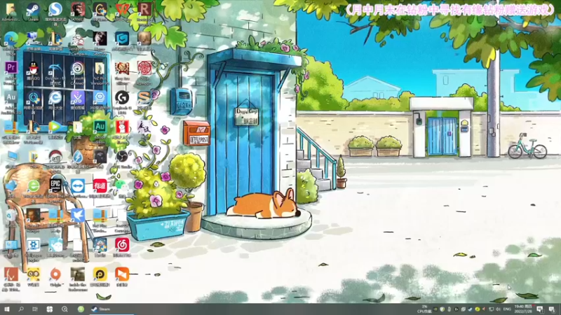 【2022-07-28 19点场】兔了了丶：【恐怖在线】：恐怖惊险刺激