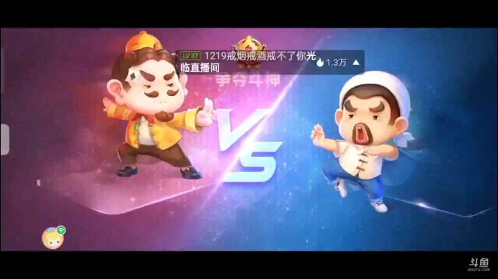 0512特辑，起手俩癞子仨2仨A仨10俩8开叫，补了个纯10，10变地赖子，打个三飞两炸兜一圈，那直接仨2五张8了