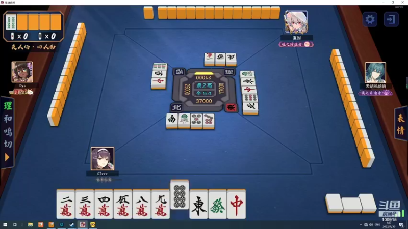 【2022-07-30 01点场】GTzzz剃头与植发共存：天梯如逆水行舟-不进则退