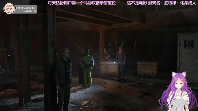 【2022-07-31 20点场】芝士味的韫儿：你说紫色很有韫味！nono摆烂哦！！