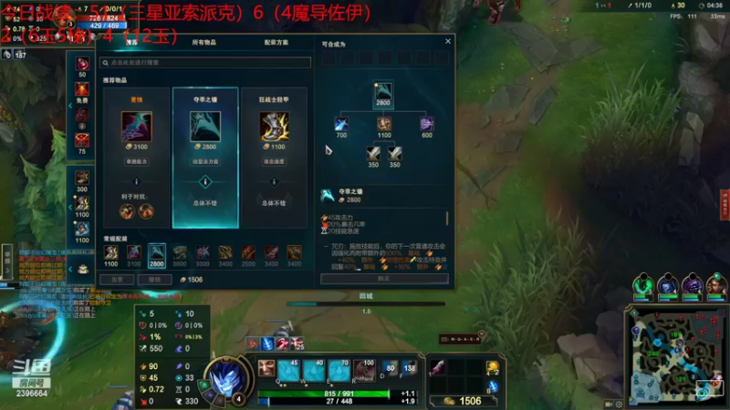 【2022-08-01 03点场】稀嚷丶：【金陵龙只追三星五费】