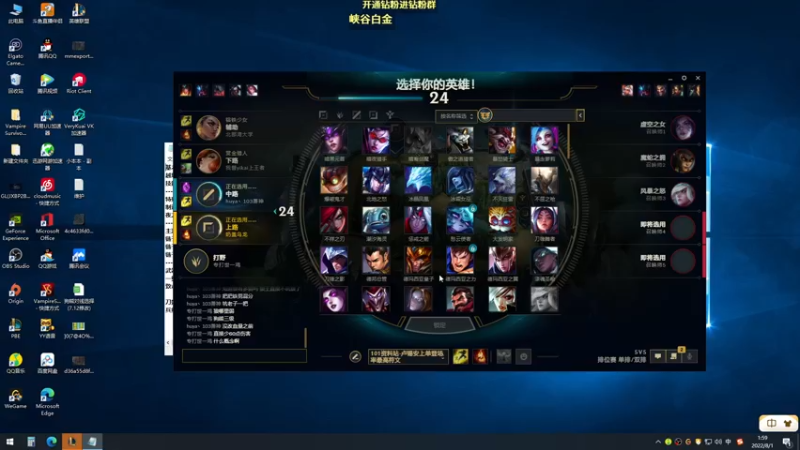 【2022-08-01 01点场】熊王c：尚未开播当前录像