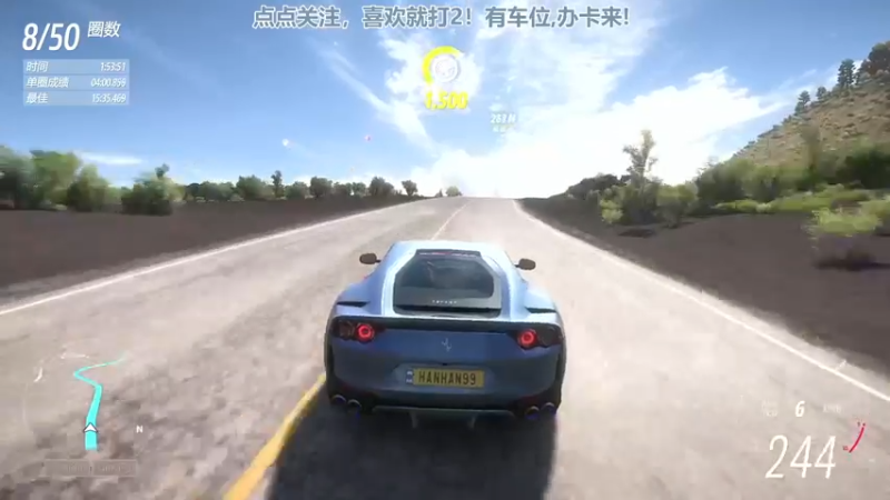 【2022-08-01 10点场】兔紫寒：车车车车~~~