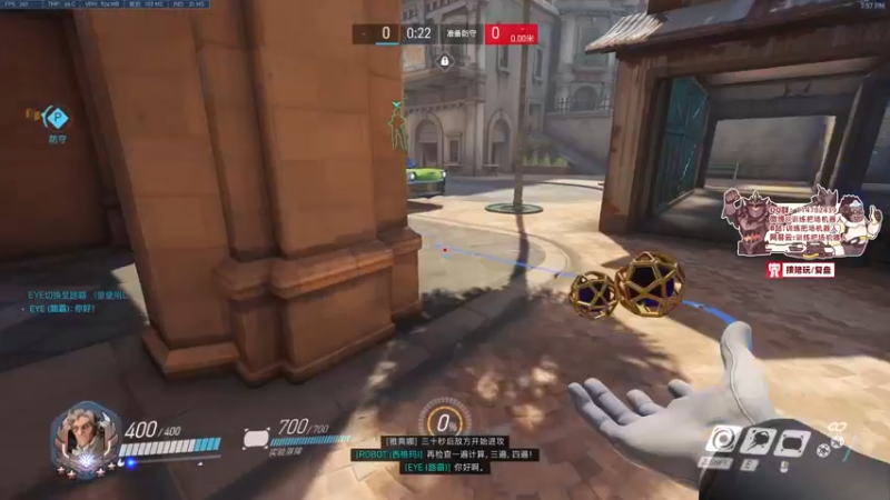 【2022-08-01 19点场】训练把场机器人：机器人：开开心心每一天！