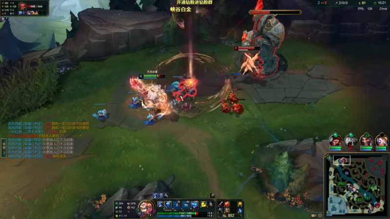 【2022-07-31 23点场】熊王c：熊王c：一天不越塔浑身不舒服