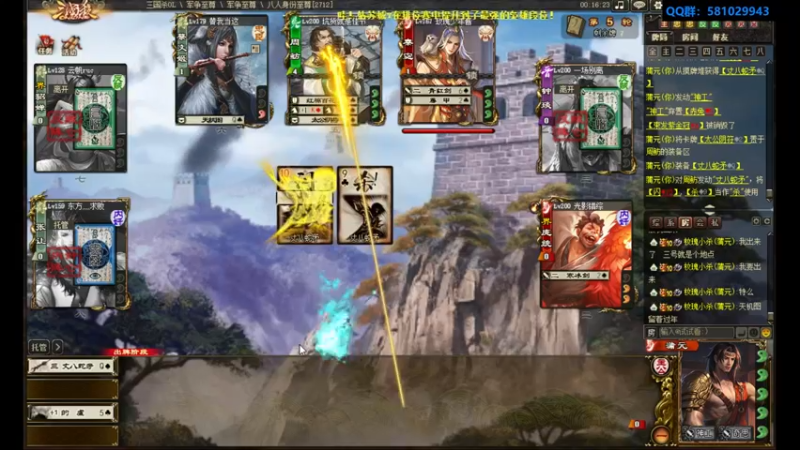 【2022-07-31 22点场】一个老司机丶：【最后一天冲榜了，各位大佬~】