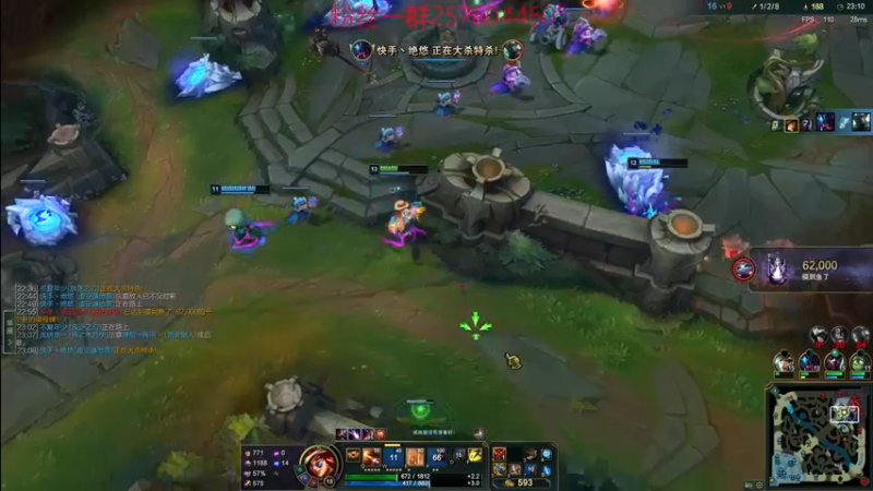 【2022-08-01 21点场】夏天夏天丶丶：峡谷大师冲宗师 6506454