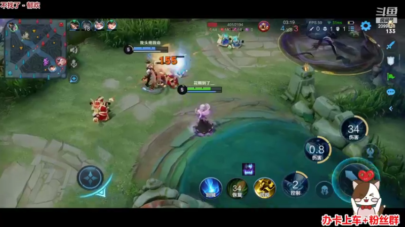 【2022-07-30 22点场】阿邦就是小苞米：今天的游戏真难玩