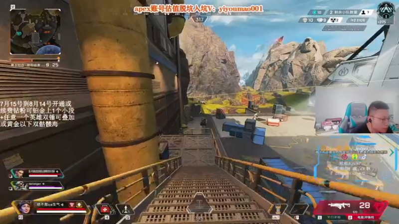 【2022-08-01 12点场】阿祖AZu2tap：一个人就是一支军队，今日究极上大分