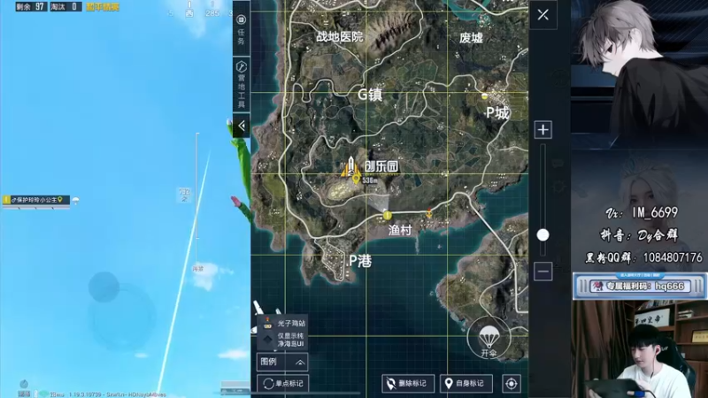 【2022-08-01 12点场】Dy合群：【嘴强1V4】到胃讲解！