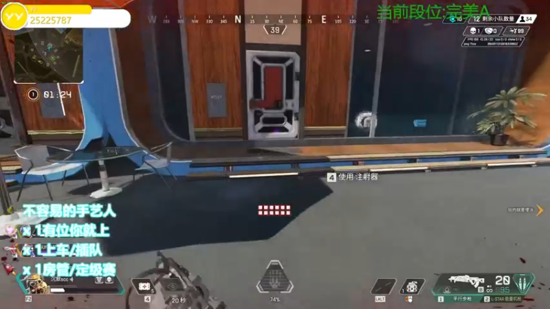 【2022-07-28 17点场】CSGO沉默男孩：【沉默】突破？狙击？残局？