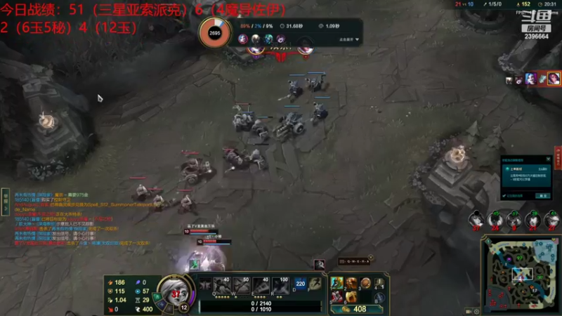 【2022-08-01 01点场】稀嚷丶：【金陵龙只追三星五费】